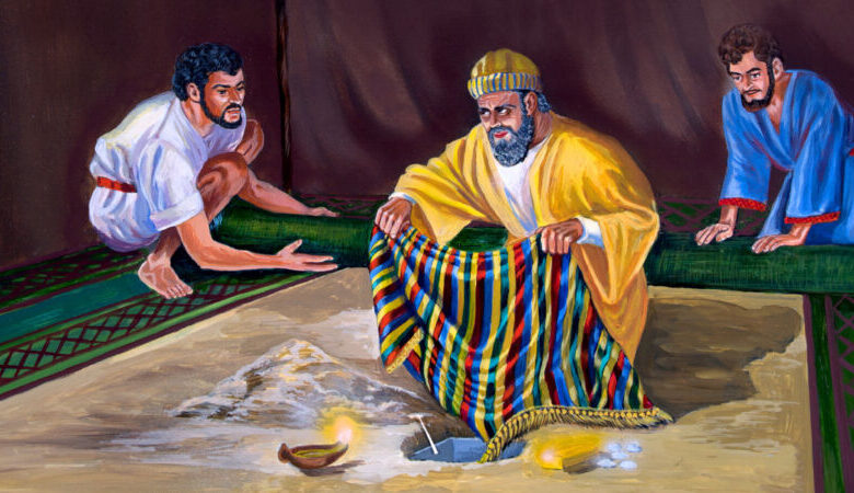 El Pecado de Acán