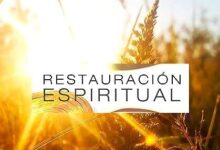 Restaurando la Casa