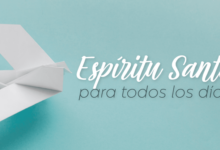 El papel del Espíritu Santo