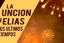La Unción de Elías
