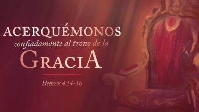 Acerquémonos Confiadamente: Entendiendo el Privilegio de la Gracia
