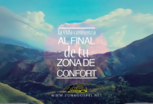 Sal de tu zona de confort